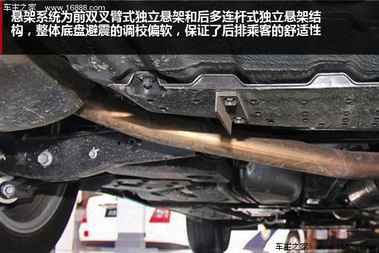 自主高端新生逆袭 红旗h7 pk丰田皇冠