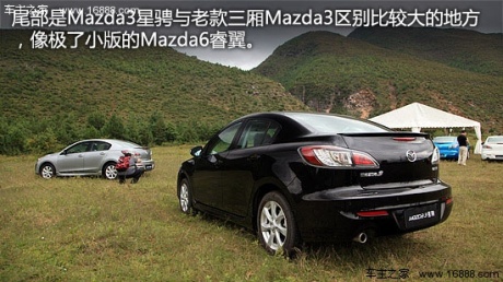 完美再现 网易试驾长安马自达Mazda3星骋2.0L