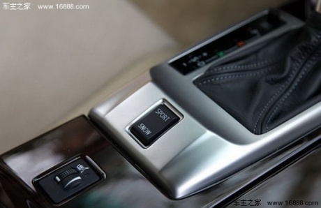 丰田锐志 2011款2.5V风尚豪华导航版