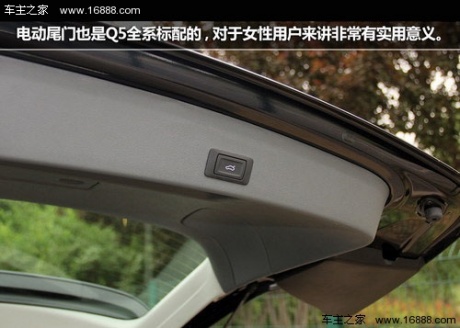 精致化进程 测试203款奥迪Q5 40TFSI