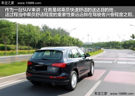 精致化进程 测试203款奥迪Q5 40TFSI