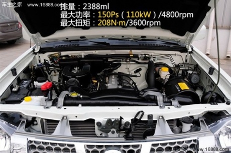 日产郑州日产帕拉丁2013款 2.4L 四驱标准型 国IV