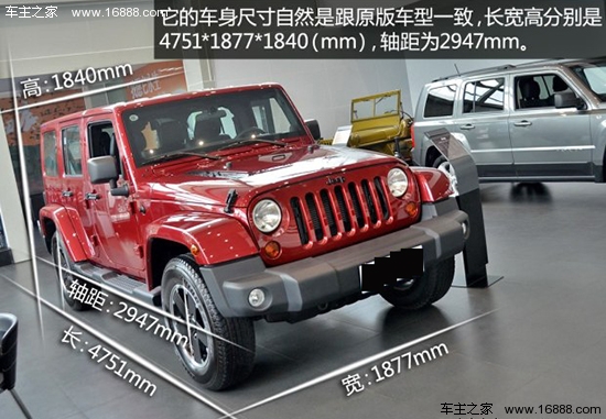 JeepJeep牧马人2012款 3.6L 四门梦十珍藏版