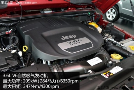 JeepJeep牧马人2012款 3.6L 四门梦十珍藏版