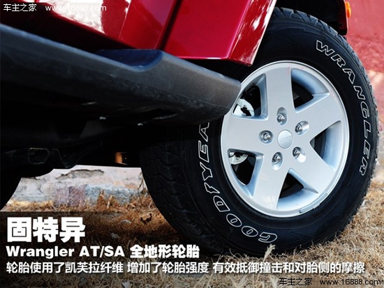 JeepJeep牧马人2012款 3.6L 四门版 撒哈拉