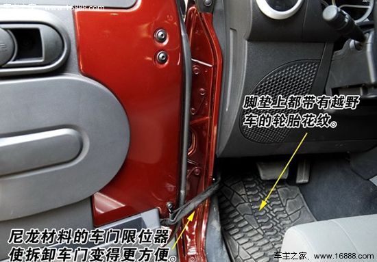 JeepJeep牧马人2008款 3.8L 四门版 撒哈拉