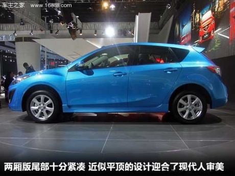 长安马自达  Mazda3星骋