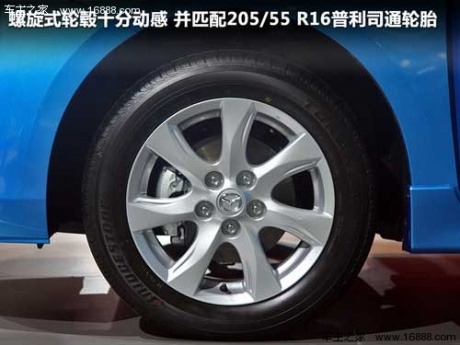 长安马自达  Mazda3星骋