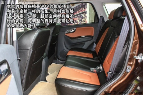 2013款 海马S7 2.0L AT智臻版 重点图解