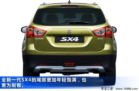 [新车解析]全新铃木SX4官图图解 年底国产