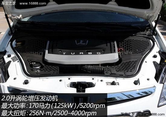 纳智捷东风裕隆大7 MPV2013款 2.0T 旗舰型