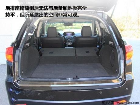 试驾讴歌RDX 3.0L