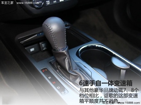 试驾讴歌RDX 3.0L