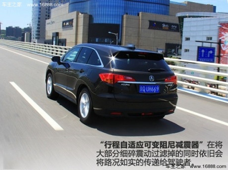 试驾讴歌RDX 3.0L