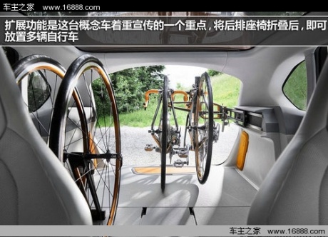 享生活 宝马Active Tourer Outdoor图解