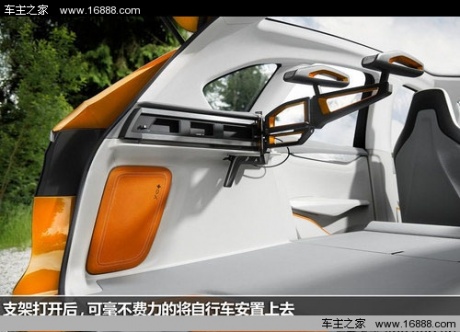 享生活 宝马Active Tourer Outdoor图解