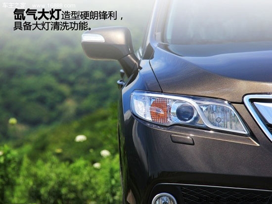 试驾讴歌RDX 3.0L