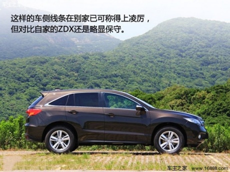 试驾讴歌RDX 3.0L