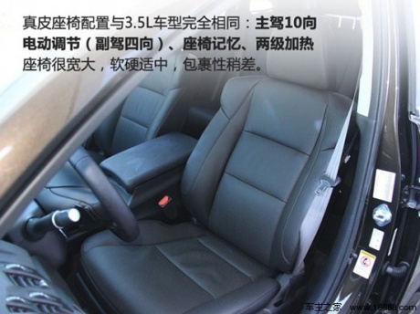 试驾讴歌RDX 3.0L