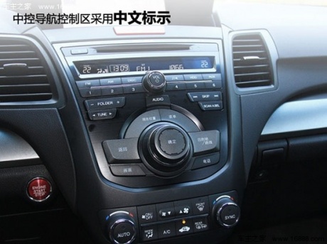 试驾讴歌RDX 3.0L