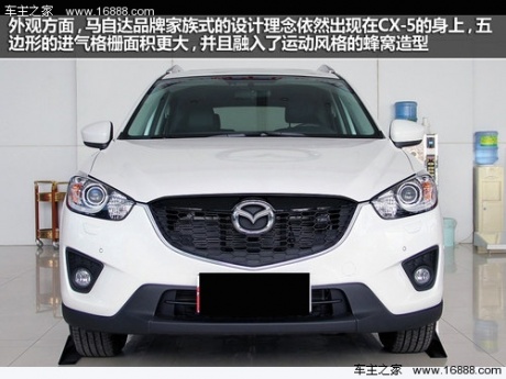 国产价格更实惠 长安马自达CX-5实拍