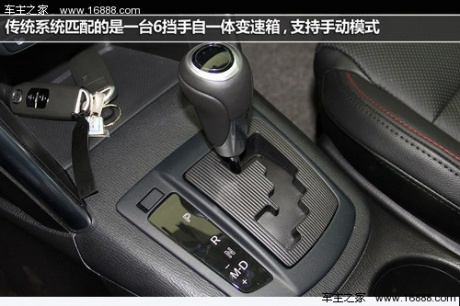 国产价格更实惠 长安马自达CX-5实拍