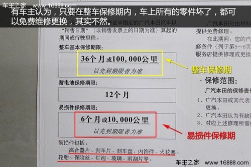 3 副本.jpg