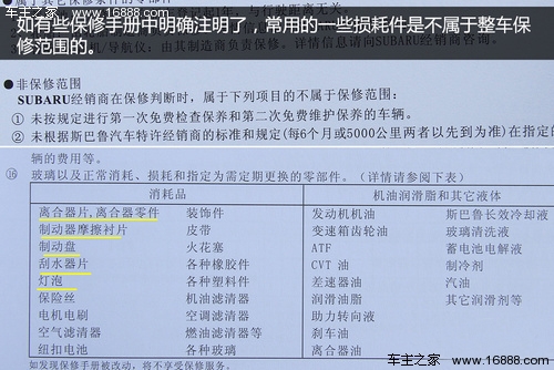 4 副本.jpg