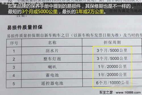 5 副本.jpg