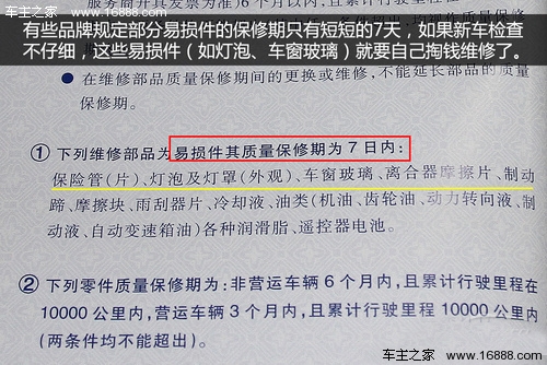 6 副本.jpg