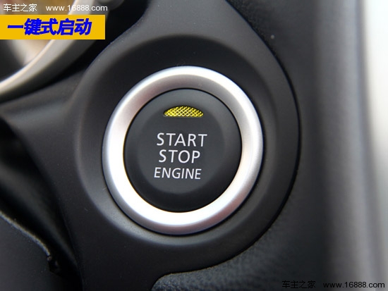 经典福克斯车主手册解读(16)启动发动机篇