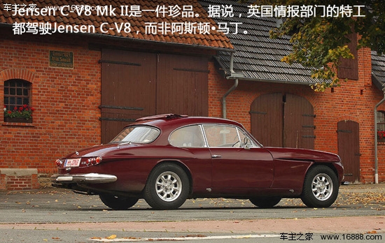 英国情报部门特工的经典座驾—jensen_汽车文化 - 车主之家