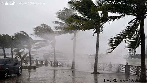 « Ramason » approche fortement et on fait le point sur les précautions de conduite en cas de typhon