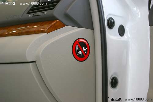 Pour assurer la sécurité de la vie, parler de l'entretien des airbags