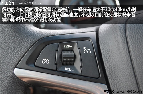 If you don't understand, you will be weak and teach you to use the multi-function steering wheel