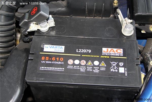 Proper use can prolong life and teach you car battery maintenance