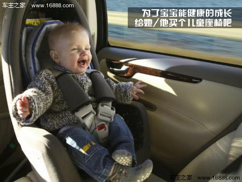 cd机排行_英国著名排行榜节目CD:UK380期