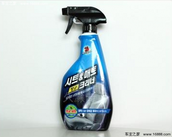 2708_conew1.jpg 图片关键词