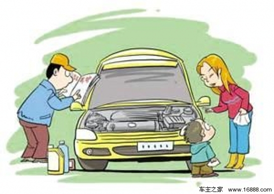 If the car's electrical system lacks maintenance, the consequences will be serious