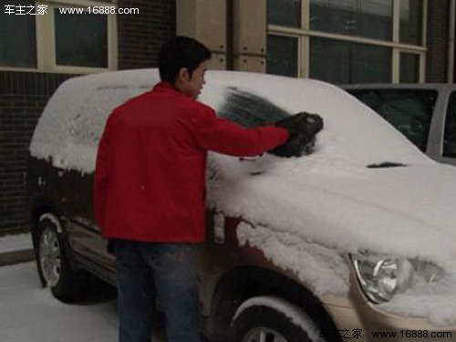 Winter car maintenance tips Windshield should use deicer