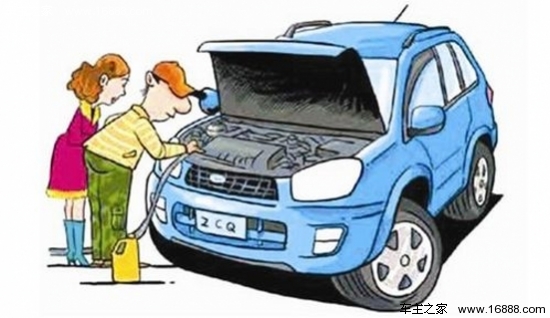 The car will also say that it is necessary to maintain the car when driving in cold winter