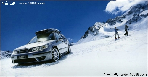 To do a medical examination for the vehicle and talk about the inspections that should be done in winter
