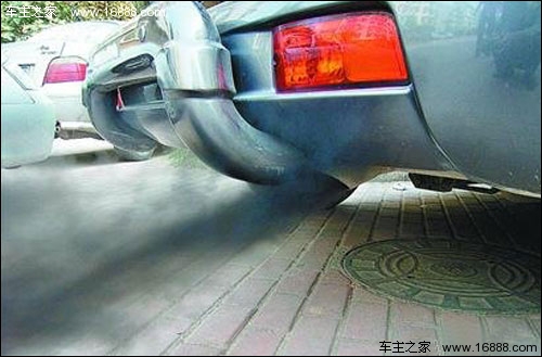 What should I do if the car smokes?Teach you to identify the type of exhaust pipe smoke
