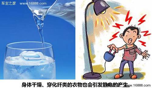 2 副本.jpg
