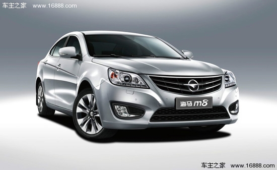 海马首款中级车m8正式上市 售12.68万起