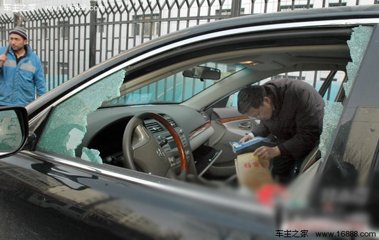 6 tips for car owners to avoid theft during the new year