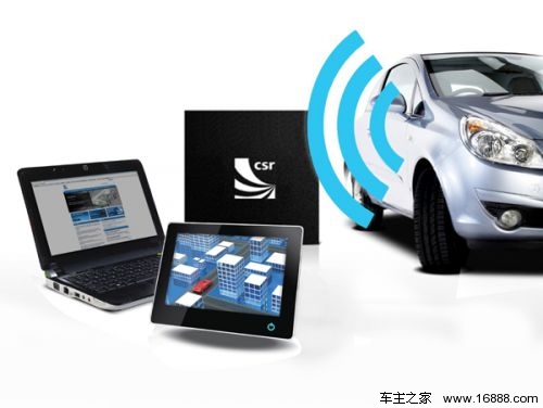 La modificación del automóvil y la instalación de wifi y tableta hacen que el automóvil sea más inteligente