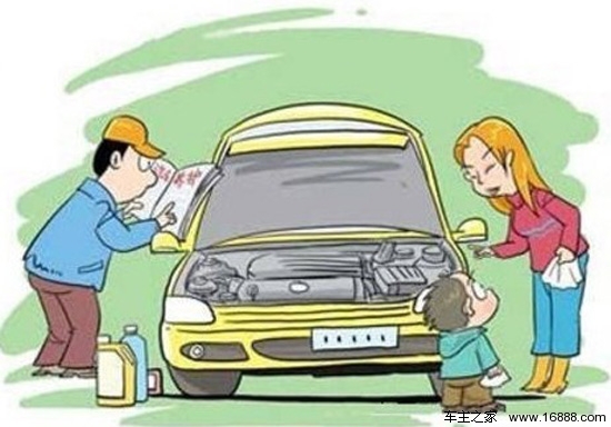 How to maintain your car after celebrating the Spring Festival
