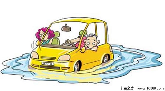 Nouveaux conseils d’entretien automobile et mesures de protection avant que le véhicule n’entre dans l’eau