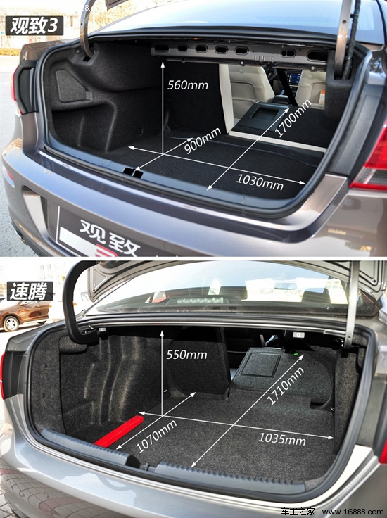 观致3的放倒开关位于座椅肩部,速腾则位于后备厢内